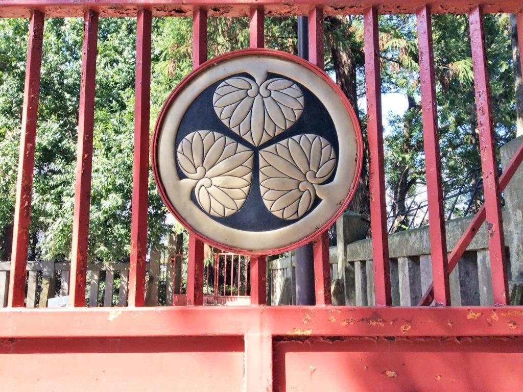 Kawagoe Dai-Ichi Hotel Exterior photo